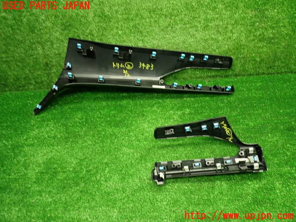 1UPJ-9234837692]インプレッサ(GU7)内装トリム類2 中古_2