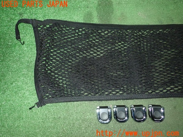 3UPJ=9234840634]BMW X3(WX35 F25)純正 ラゲッジネット ラゲッジフック 付き 中古_2