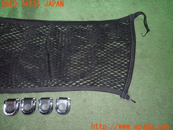 3UPJ=9234840634]BMW X3(WX35 F25)純正 ラゲッジネット ラゲッジフック 付き 中古_3
