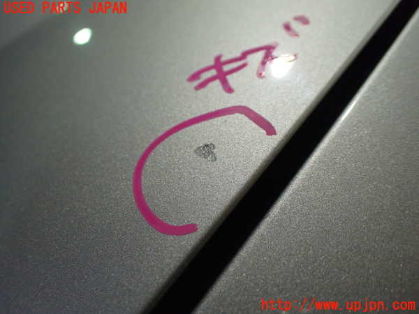 1UPJ-9234841060]BMW X3 F25(WX35)ボンネットフード 中古_3