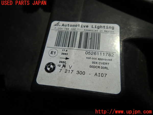 1UPJ-9234841130]BMW X3 F25(WX35)右ヘッドライト HID 中古_3