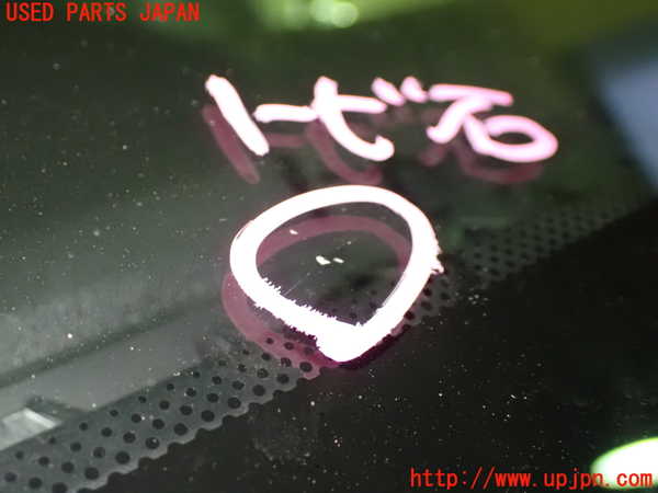 1UPJ-9234841195]BMW X3 F25(WX35)フロントガラス 中古_2