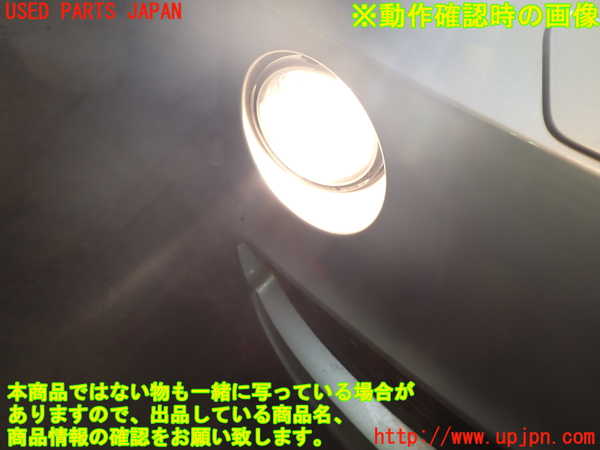 1UPJ-9234841180]BMW X3 F25(WX35)右フォグ 中古_5
