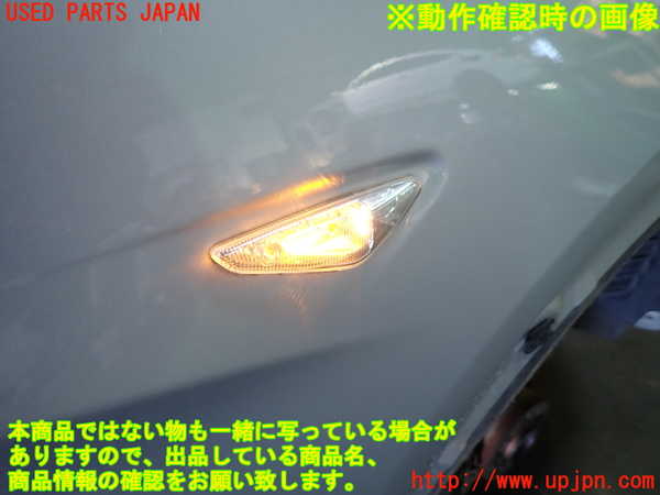 1UPJ-9234841160]BMW X3 F25(WX35)右ウィンカーレンズ ジャンク_4