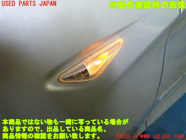 1UPJ-9234841162]BMW X3 F25(WX35)左ウィンカーレンズ 中古_4