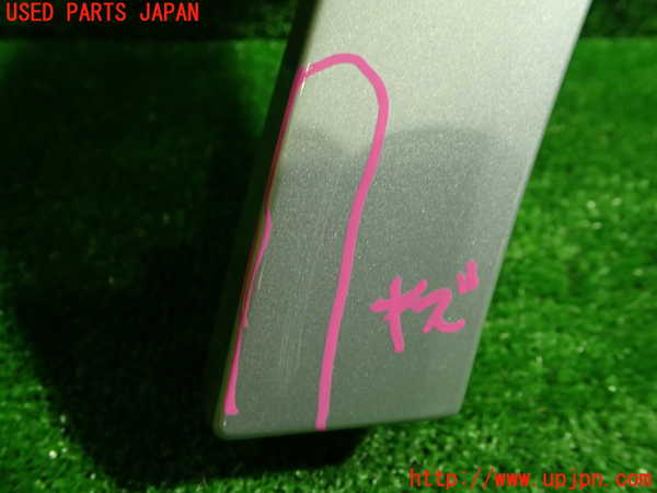 1UPJ-9234841446]BMW X3 F25(WX35)左後オーバーフェンダー 中古_2