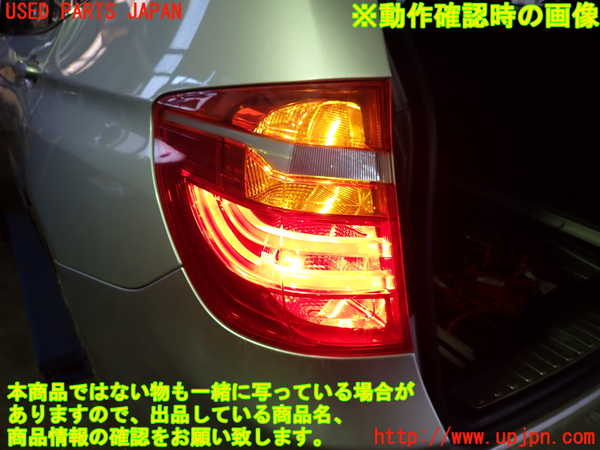1UPJ-9234841536]BMW X3 F25(WX35)左テールランプ 中古_4