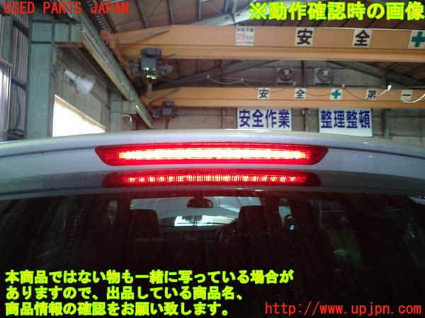 1UPJ-9234841566]BMW X3 F25(WX35)バックドア リアゲート ハッチ 中古_4