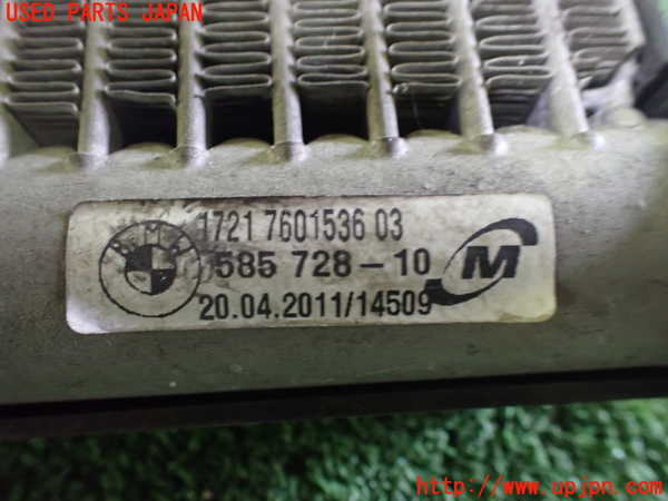 1UPJ-9234842481]BMW X3 F25(WX35)オイルクーラー1 中古_2