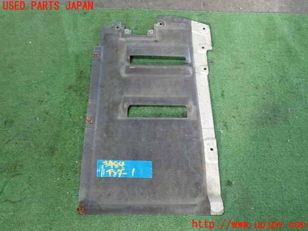 1UPJ-9234841721]BMW X3 F25(WX35)アンダーカバー1 中古_4