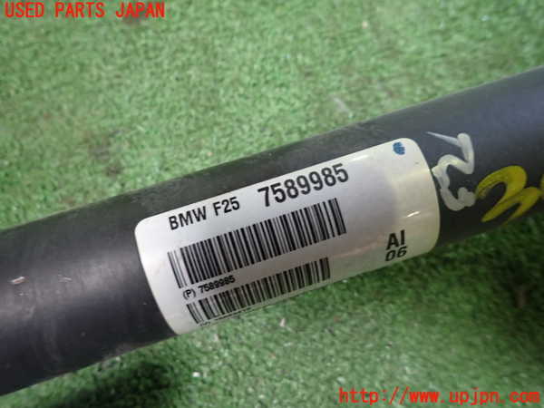 1UPJ-9234843401]BMW X3 F25(WX35)フロントプロペラシャフト1 中古_2