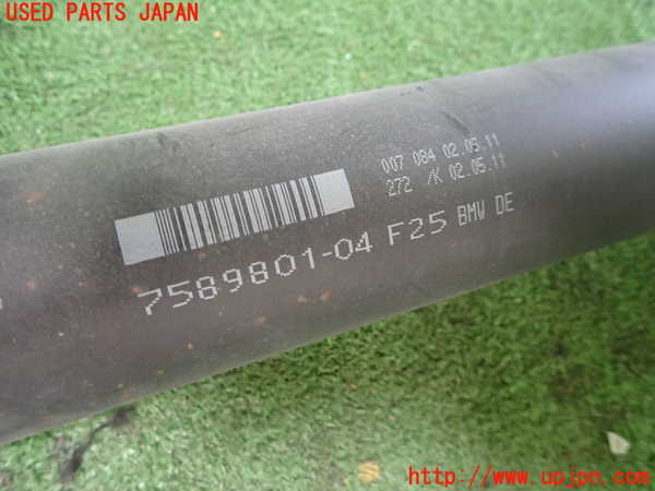 1UPJ-9234843410]BMW X3 F25(WX35)リアプロペラシャフト 中古_2