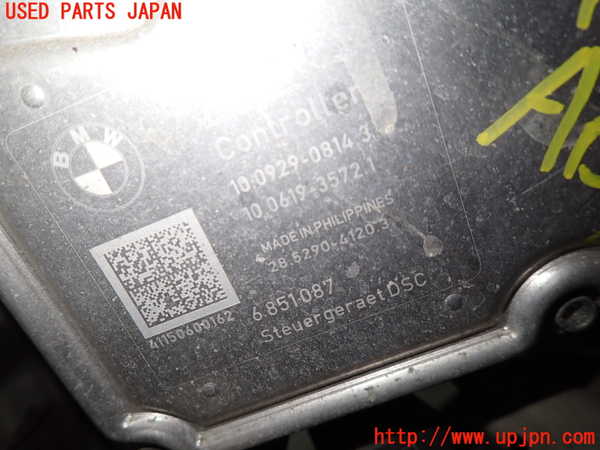 1UPJ-9234844040]BMW X3 F25(WX35)ABSアクチュエーター 中古_2