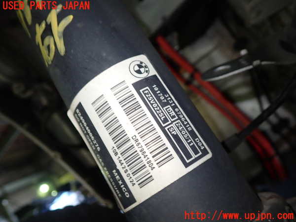 1UPJ-9234845015]BMW X3 F25(WX35)右フロントストラット 中古_3