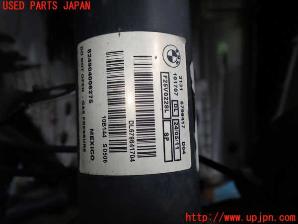 1UPJ-9234845025]BMW X3 F25(WX35)左フロントストラット 中古_3