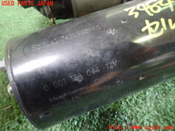1UPJ-9234846010]BMW X3 F25(WX35)セルモーター 中古_2