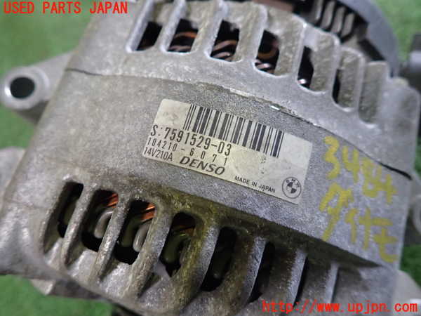 1UPJ-9234846015]BMW X3 F25(WX35)オルタネーター(ダイナモ) 中古_3