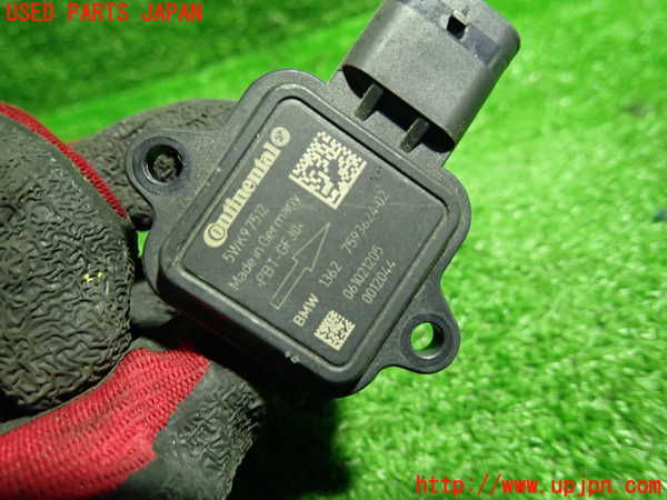 1UPJ-9234846320]BMW X3 F25(WX35)エアマスセンサー（エアフロメーター） 中古_2