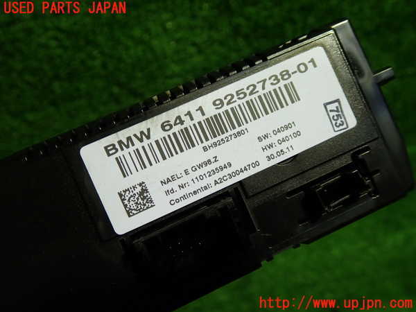 1UPJ-9234846066]BMW X3 F25(WX35)エアコンスイッチ1 中古_2