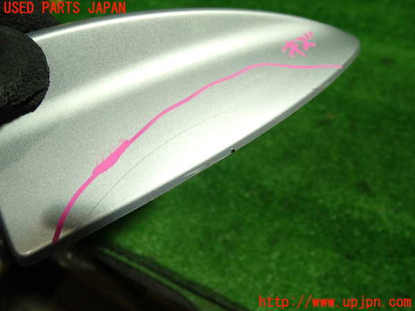 1UPJ-9234846550]BMW X3 F25(WX35)アンテナ 中古_2