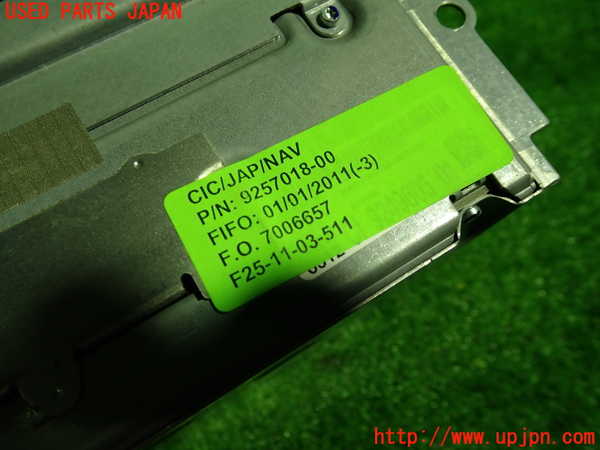 1UPJ-9234846589]BMW X3 F25(WX35)カーナビゲーション HDD 中古_2