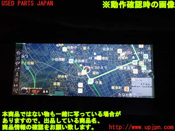 1UPJ-9234846629]BMW X3 F25(WX35)モニター 中古_4