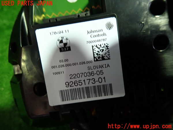 1UPJ-9234846170]BMW X3 F25(WX35)スピードメーター 中古_2
