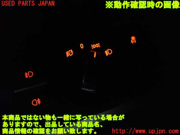 1UPJ-9234846285]BMW X3 F25(WX35)ライトスイッチ 中古_3