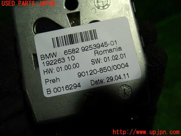 1UPJ-9234846306]BMW X3 F25(WX35)スイッチ1 中古_2