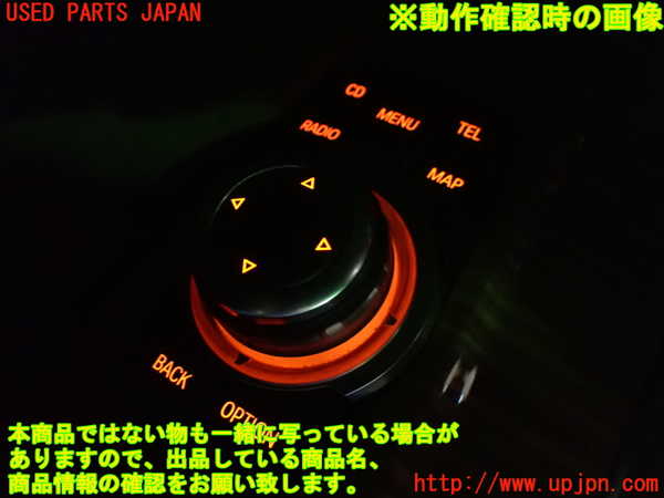 1UPJ-9234846306]BMW X3 F25(WX35)スイッチ1 中古_4