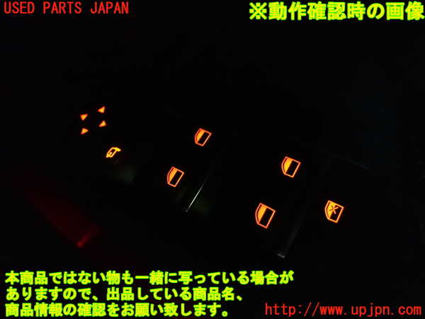 1UPJ-9234846240]BMW X3 F25(WX35)右前パワーウィンドウスイッチ 中古_4