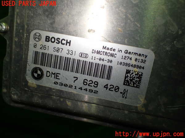 1UPJ-9234846110]BMW X3 F25(WX35)エンジンコンピューター 中古 DME_2