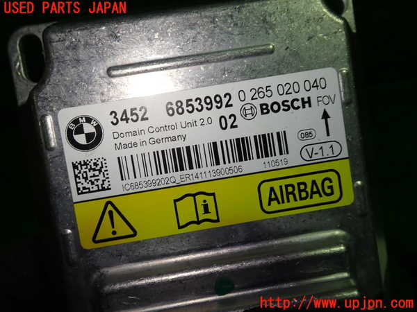 1UPJ-9234846145]BMW X3 F25(WX35)エアバッグコンピューター 中古_2