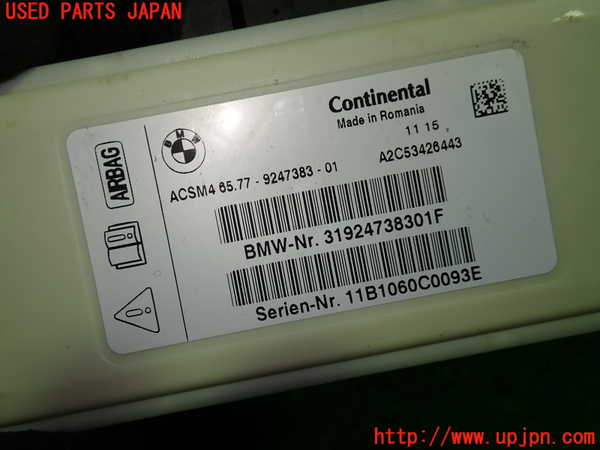 1UPJ-9234846145]BMW X3 F25(WX35)エアバッグコンピューター 中古_3