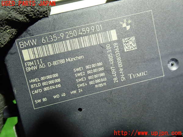 1UPJ-9234846146]BMW X3 F25(WX35)コンピューター1 中古_2