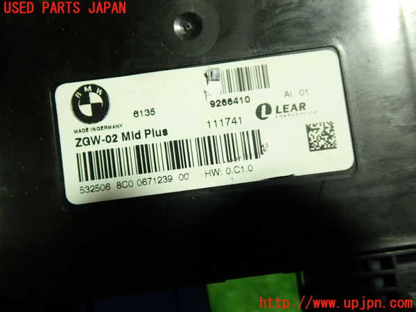 1UPJ-9234846147]BMW X3 F25(WX35)コンピューター2 中古_2