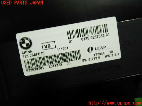 1UPJ-9234846148]BMW X3 F25(WX35)コンピューター3 中古_2