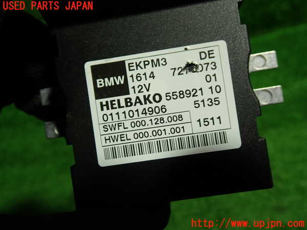 1UPJ-9234846149]BMW X3 F25(WX35)コンピューター4 中古_2