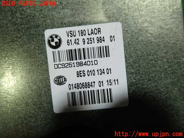 1UPJ-9234846150]BMW X3 F25(WX35)コンピューター5 中古_2