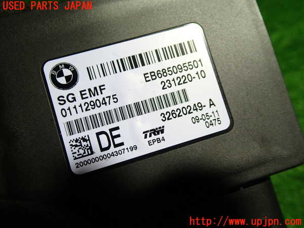 1UPJ-9234846151]BMW X3 F25(WX35)コンピューター6 中古_2