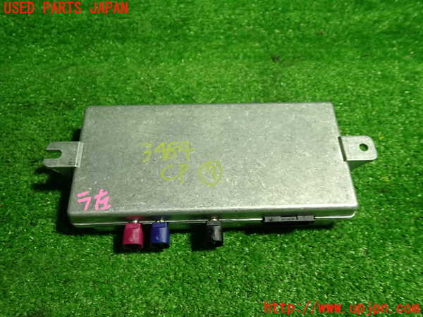 1UPJ-9234846152]BMW X3 F25(WX35)コンピューター7 中古_3