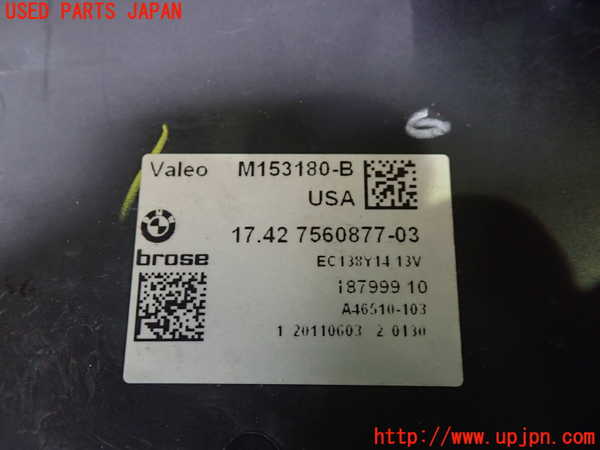 1UPJ-9234846836]BMW X3 F25(WX35)電動ファン1 中古_2