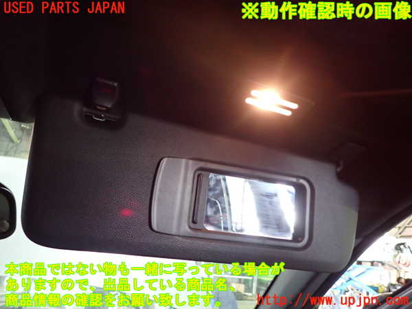 1UPJ-9234847625]BMW X3 F25(WX35)室内サンバイザー右側 中古_4
