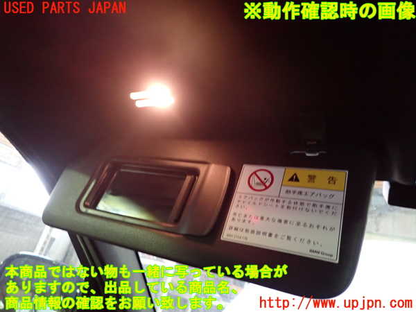 1UPJ-9234847630]BMW X3 F25(WX35)室内サンバイザー左側 中古_4