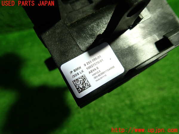 1UPJ-9234847555]BMW X3 F25(WX35)ATシフトレバー 中古_2