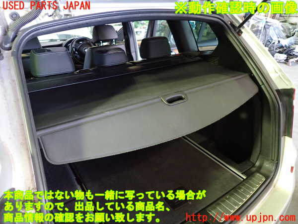 1UPJ-9234847761]BMW X3 F25(WX35)トノカバー1 中古_5