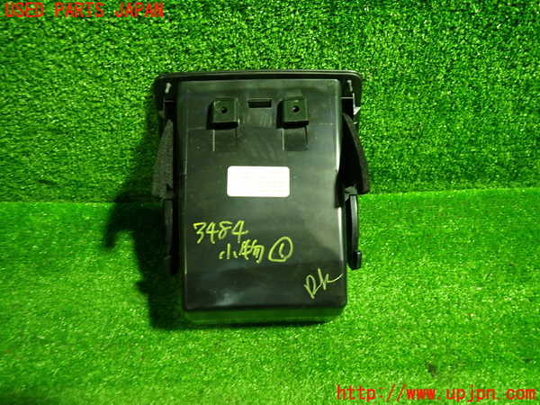 1UPJ-9234847841]BMW X3 F25(WX35)小物入れ1 中古_3