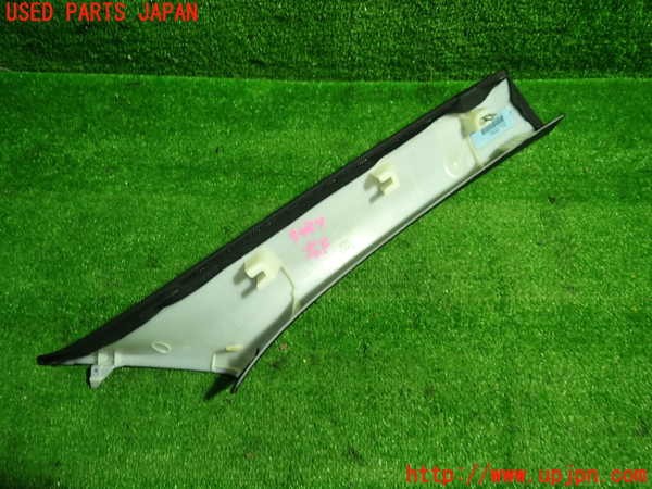 1UPJ-9234847660]BMW X3 F25(WX35)左フロントピラートリム 中古_3