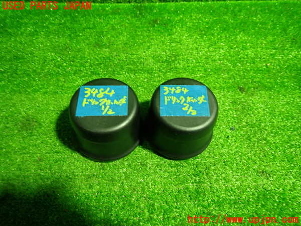 1UPJ-9234847810]BMW X3 F25(WX35)ドリンクホルダー 中古_3