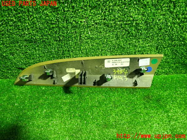 1UPJ-9234847693]BMW X3 F25(WX35)内装トリム類3 中古_2